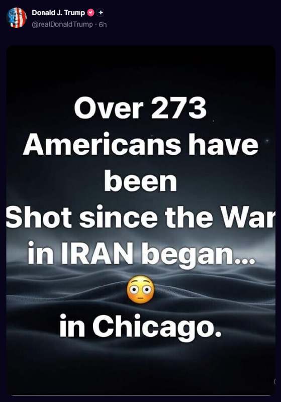 🇺🇸🇮🇷💢 הפוסט החדש של טראמפ על אמת חברתית: