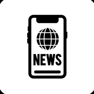 Telegram profile photo for Международные новости
