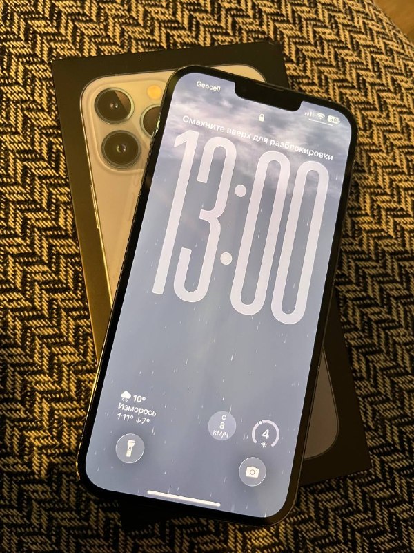 Продам iPhone 13 Pro Max