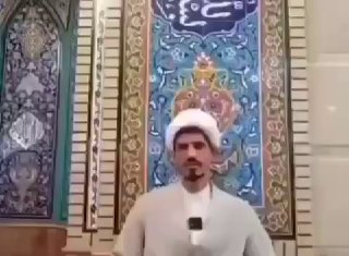 🔴 האימאם ג'ומה מהאג'יאבאד בנדר עבאס נלקח לבית המשפט ונאלץ להתנצל עקב חשיפה נגד פקידי העירייה. עכשיו הוא הת…