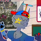 Кошара(РЕСТ)