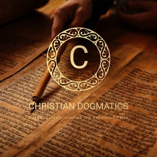 Christian Dogmatics