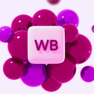 Telegram profile photo for WB взаимоподдержка селлеров