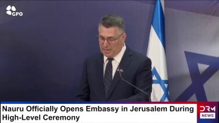 שר החוץ של ישראל גדעון סער:
