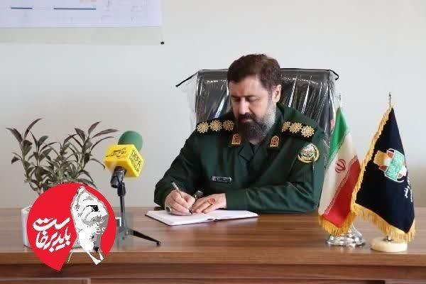 همای خبر گیلان🇮🇷: پیام مدیرکل حفظ آثار دفاع مقدس گیلان به مناسبت هفته دولتمشروح خبر:https://homaykhabar.ir/%d9%be%db%8c%d8%a7%d9%85-%d9%85