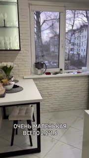 Крошечная кухня получилась красивой, уютной и функциональной - изображение 1 - крошечная, кухня, получилась
