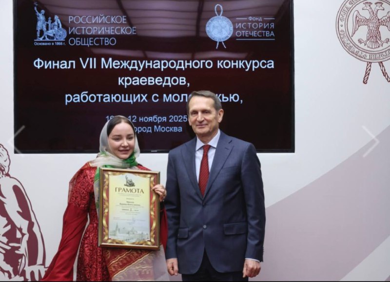 Учитель из Дербентского района — победитель международного конкурса краеведов! 🏆 фото