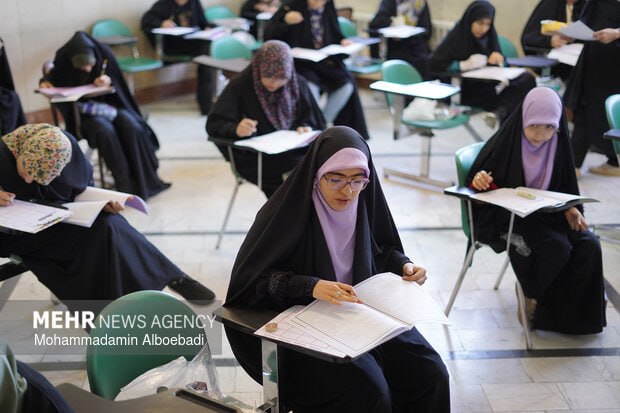خبرگزاری مهر: آغاز ثبت نام بیستمین آزمون سراسری قرآن و عترت🔺ثبت‌نام بیستمین آزمون سراسری قرآن و عترت از روز گذشته شنبه، ۱۴ شهریور در ۱