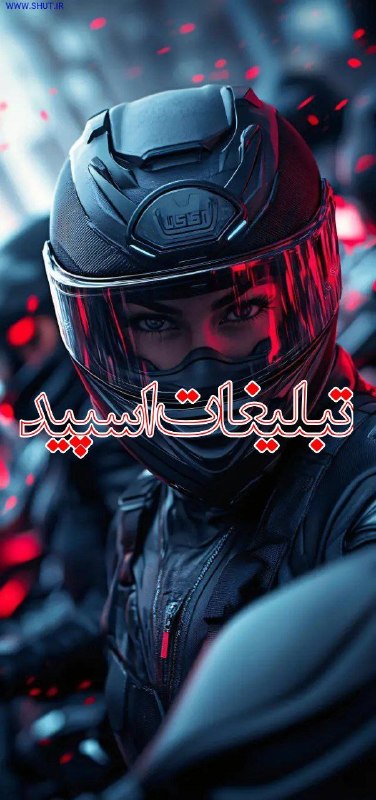 گروه دخترونه دوستیابی کرج: ❶﹚ نام : 🌺گپ‌دهه شصت وهفتاد@😊✌🌺❷﹚ نو؏ تبلیغات : #telegram❸﹚ توضیحات :⚜بگو بخند و بازیهای جذاب🎭🎳🃏⚜ادب و احترام شرط موندگا