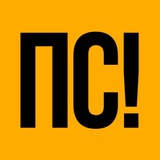 ⚡️Первый Сахалинский
