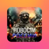 Менеджеры Русский Патриот