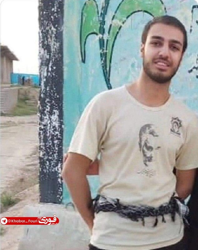 💥 خبر فوری ساوه 💥: شهادت یکی از کارکنان نیروی دریایی سپاه🔹شهید علی فیاضی، صبح امروز در پی حملات ارتش آمریکا به جزیره لارک به شهادت رسید.@fo