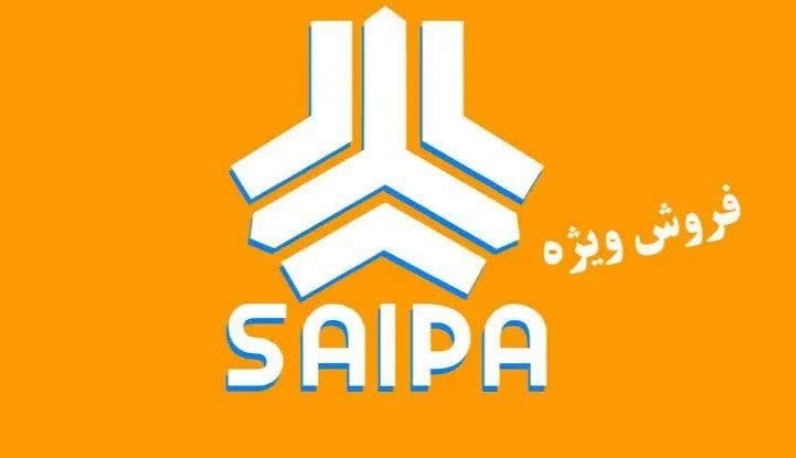 بانک اول: 🔺شرایط فروش ۴ محصول سایپا بدون قرعهکشی اعلام شد گروه خودروسازی سایپا با انتشار یک اطلاعیه جدید، شرایط پیشفروش 4 محصول