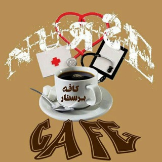 NURSE CAFE💯 Telegram Group Link