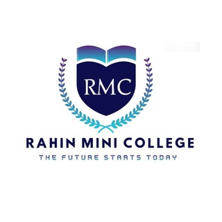 Rahin Mini College (RMC)🏆 Telegram Group Link