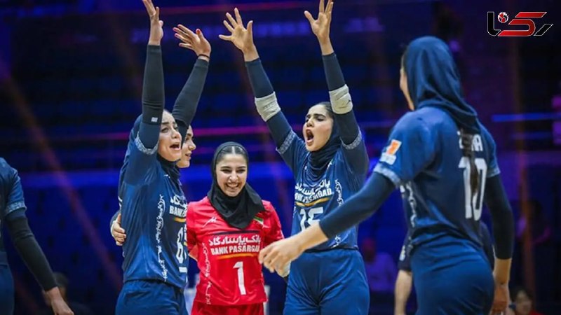 آژانس خبری رکنا | Rokna NEWS Agency: 🔶 برد زنان والیبال ایران در قهرمانی آسیا با ثبت رکوردی تاریخی 🔸تیم ملی والیبال زنان ایران مسابقات قهرمانی آسیا را با برد
