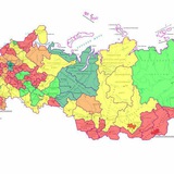 Логотип Работа Вахта Россия