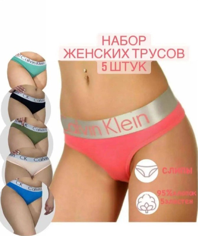 Изображение 4