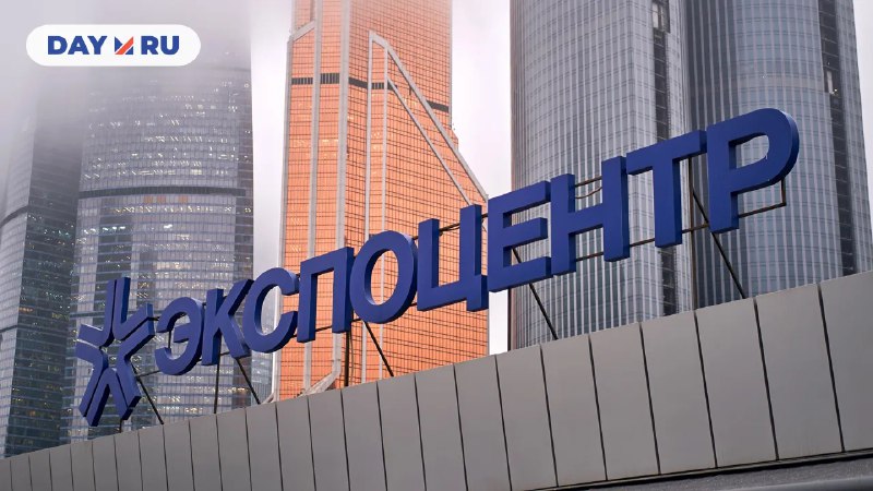 Прощай легенда: как сносят Экспоцентр у Москва-Сити и что будет на его месте