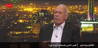 מומחה רדיו: אם היו לנו פצצות אטום, לא היינו מותקפים