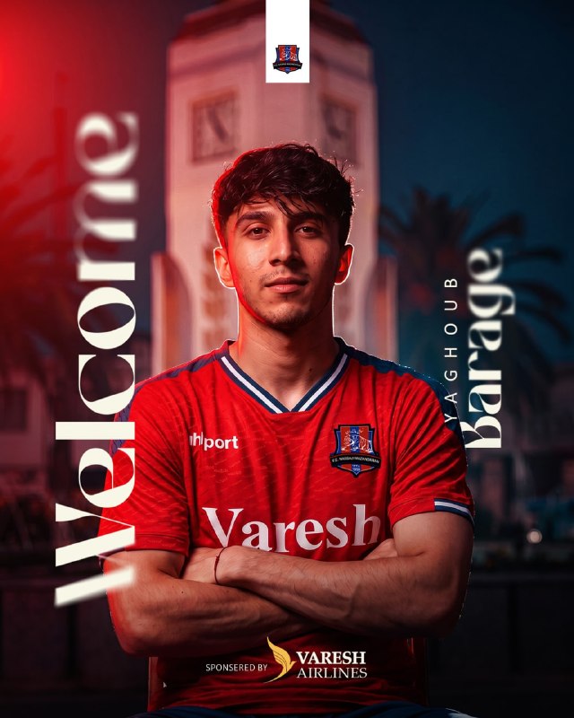 varzeshstand | دکه ورزش: ❤️❤️یعقوب براجعه بازیکن فصل گذشته پرسپولیس با قراردی قرضی به نساجی پیوست