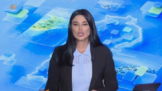 Al Mayadeen - ערוץ Al Mayadeen