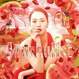 ▭ׅ࣪ 𝓡𝗂𝗇𝖺 𝗃𝗈𝗎𝗋𝗋 |𝖲𝗎𝗆𝗆𝖾𝗋🍉 ▬ ࣪