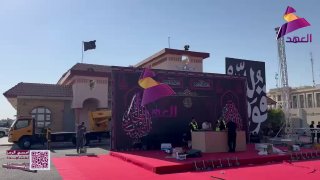 ALAhad TV - ערוץ אל אהד
