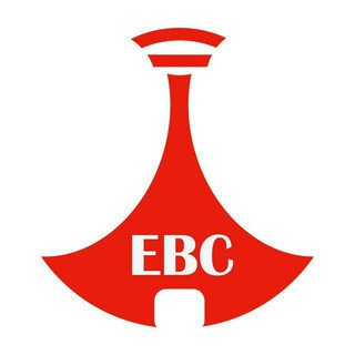 EBC (Ethiopian broadcasting corporation) Telegram Group Link