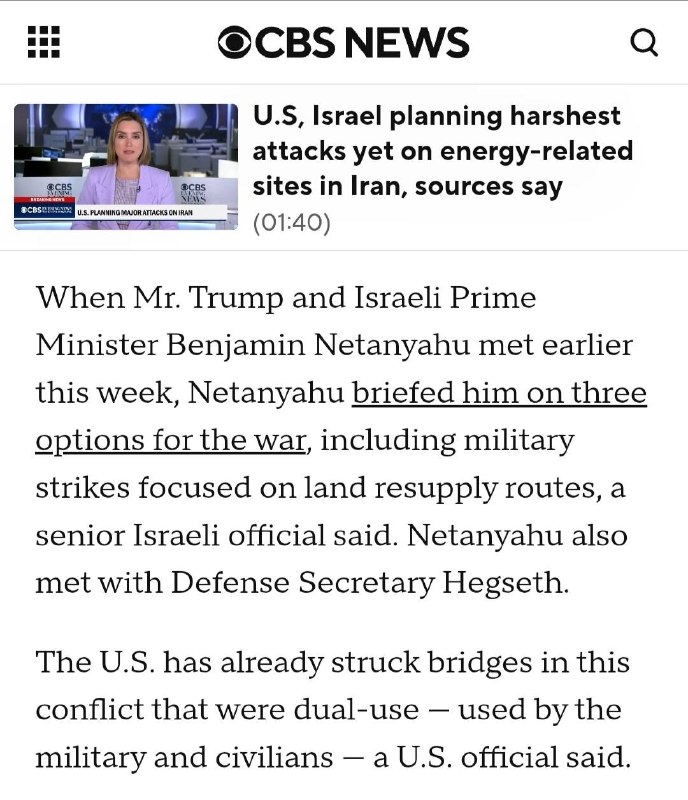 סיביאס ציטט גורם ישראלי: נתניהו, בפגישתו האחרונה עם טראמפ, תיאר שלוש אפשרויות למלחמה עם איראן, הכוללות התקפ…
