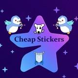 Cheap Stickers
