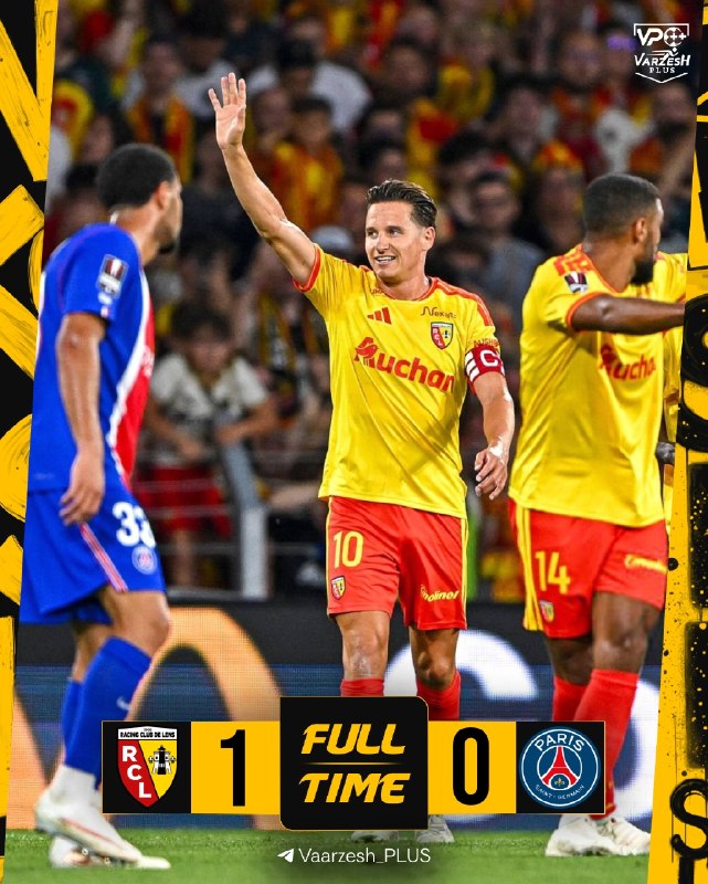 Varzesh+plus | ورزش پلاس: 🤩🤩🤩🤩🇫🇷سوپرکاپ فرانسه 🤩 پاریسن ژرمن 😃🆚😃 لانس 🤩⚽️ گل های بازی :🙂 : فلوریان{32} | مشاهده گل⭐️لانس قهرمان شد⭐️▶️ @LiveScore_