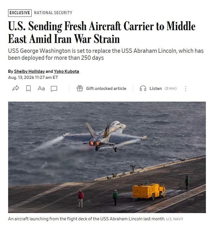 🇺🇸🇮🇷 על פי הוול סטריט ג'ורנל, ארצות הברית נערכת לשלוח את נושאת המטוסים ג'ורג' וושינגטון למזרח התיכון כד…