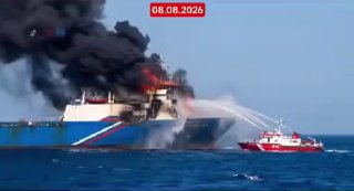 Moscow says the Kerch Strait is under full control.