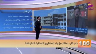ALAhad TV - ערוץ אל אהד