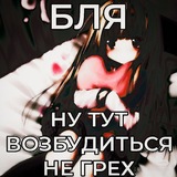 𝑭𝒂-соль ໒꒱ ‧₊˚🪓