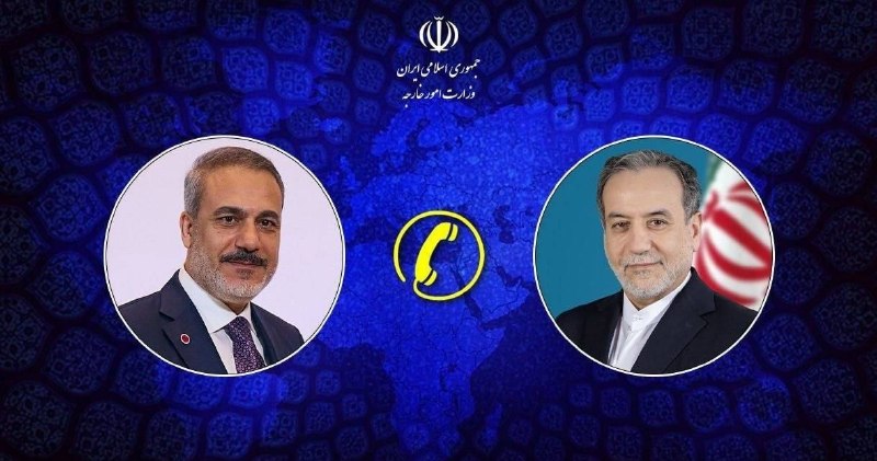 اورنا نیوز - اخبار ارومیه: گفتگوی تلفنی وزرای امور خارجه ایران و ترکیه🔹هاکان فیدان، وزیر امور خارجه ترکیه، در تماس تلفنی با سید عباس عراقچی، وزیر ا
