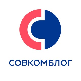Карты, деньги, 2-НДФЛ