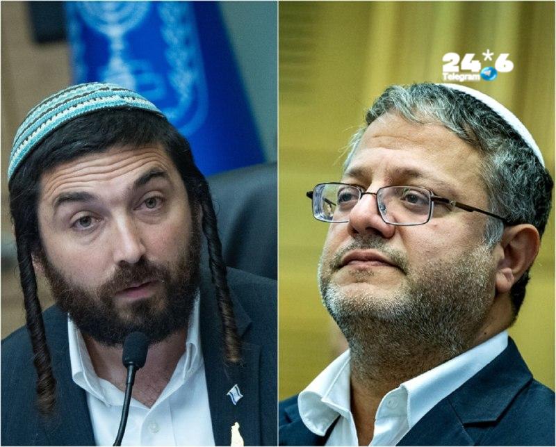 🇮🇱 "בקרוב אני הולך להרוג אותך - עם נשק, יא בן אלף&33;": כתב אישום הוגש נגד תושב מחנה הפליטים שועפאט בן 30…