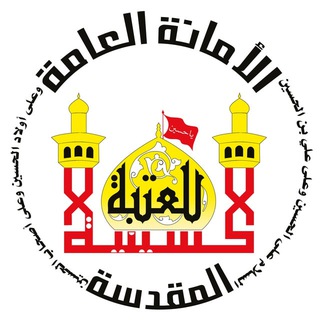 إدارة الدراسة الإلكترونية Telegram Group Link