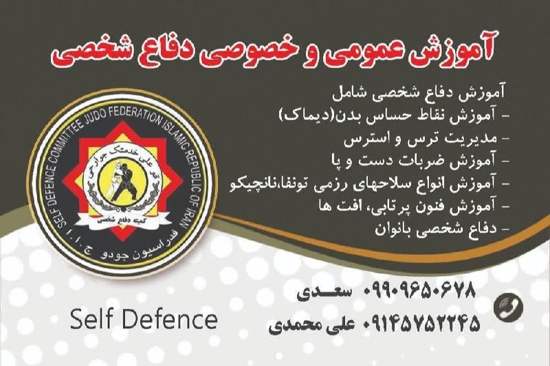 میانادان نه خبر 💯: رسانه پست