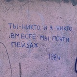 ⬜◽ПОДВАЛ снега⬜◽(18--)