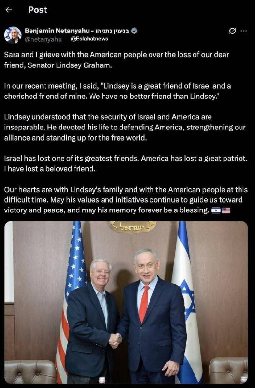 ‼️‼️ תגובת נתניהו למותה של לינדזי גרהם: שרה ואני מתאבלים על אובדן ידידתנו היקרה, הסנאטורית לינדזי גרהם, יחד…