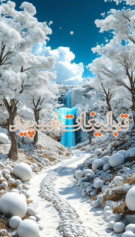 لینکدونی گروه چت شهرکرد: ❶﹚ نام : ❤️حـٖٖـۘرُِیـٖٖـۘۘـُِمُِـٖٖــُِ عـٖٖـۘـشَِـُّ℘ـʘ‌‌قـٖٖـۘـ❷﹚ نو؏ تبلیغات : #telegram❸﹚ توضیحات :خوش اومدین به گپ