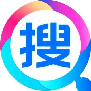 Telegram profile photo for TG超级索引/中文搜索/吃瓜新闻
