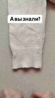 Девочки, нашли полезный канал с женскими советами - красота начинается с заботы о себе В нашем канале - вы найдёте секреты здоровья лайфхаки для кр... - изображение 1 - telegram, view, девочки