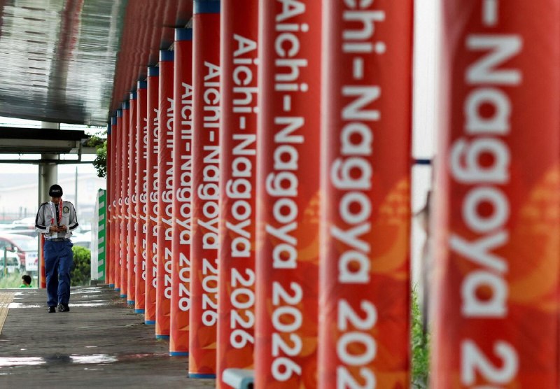 Nagoya Asian Games; The Olympic stars did not arrive and the high cost ruled out the construction of the village!