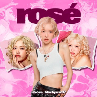 ROSÉ | YG Telegram Group Link