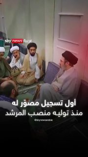 "13 שניות אחרי חודשים של היעדרות"... הקלטת הווידאו הראשונה של מוג'טאבה חמינאי מאז נכנס לתפקיד המנהיג העליון…