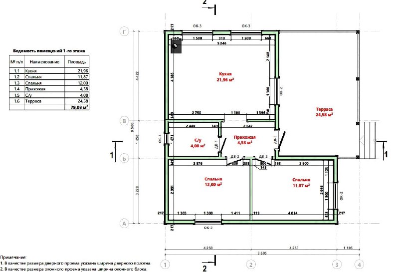 Планировка каркасного одноэтажного дома площадью 79 кв. м. Дизайн и ремонт Please open Telegram to view this post VIEW IN TELEGRAM - изображение 3 - telegram, view, планировка